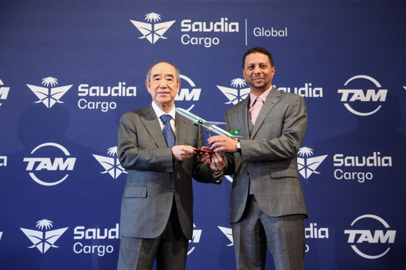 沙特航空货运与TAM Group合资成立Saudia Cargo Global 于香港设立全新枢纽 进军大中华及亚太市场